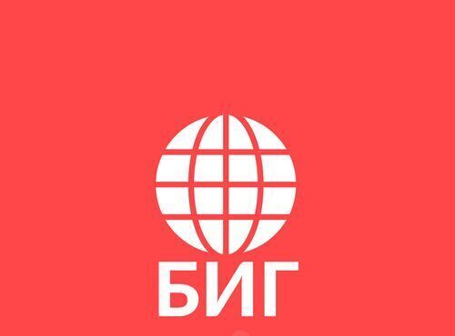 производственные, складские г Казань ул Михаила Миля 29 Казань, Северный Вокзал фото 2
