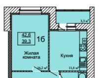 квартира ул имени С.И. Савостьянова 3 фото