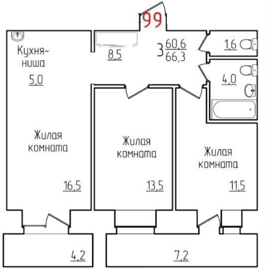 квартира г Благовещенск ул Ломоносова кв-л 217, ЖК «Gold» фото 1