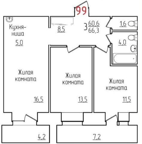 ул Ломоносова кв-л 217, ЖК «Gold» фото