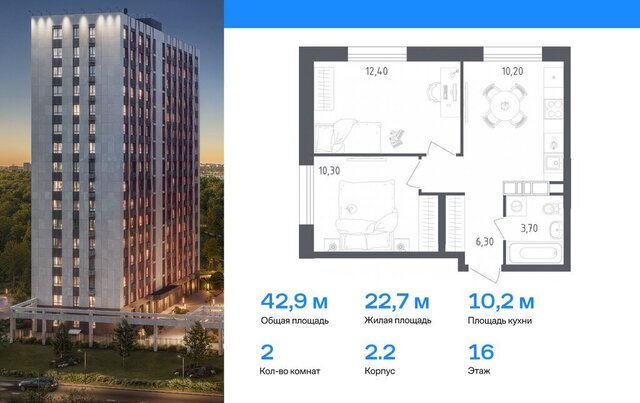 ЖК «Ольховый Квартал» метро Коммунарка к 2. 2 фото