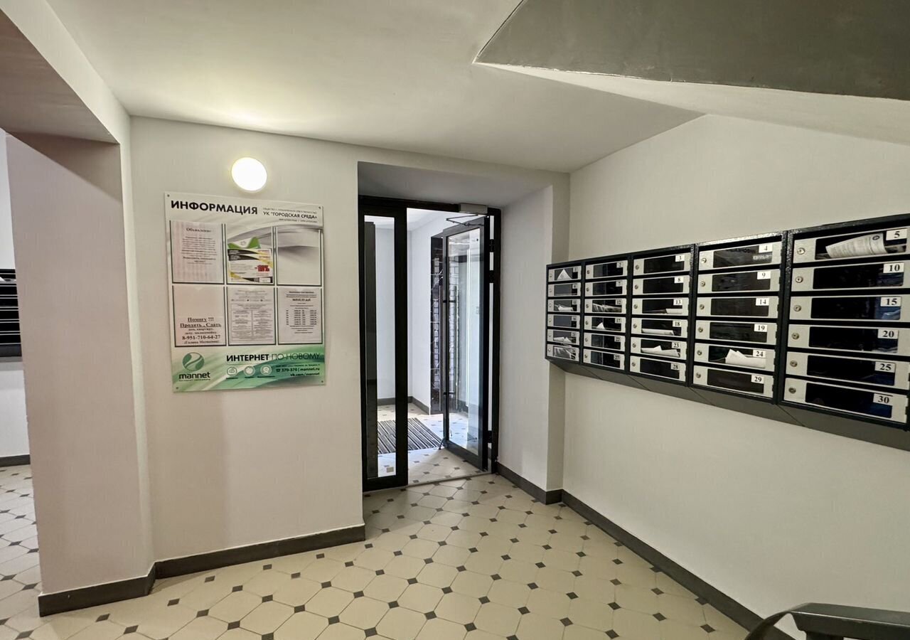 квартира г Смоленск п Одинцово р-н Ленинский д. 7, блок-секц. 1, 2, 3 фото 5