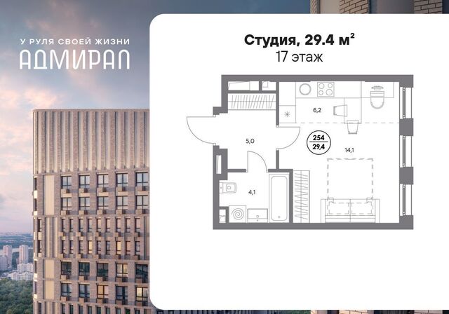 метро Печатники дом 4д фото