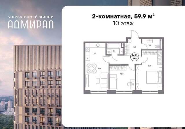метро Печатники дом 4д фото