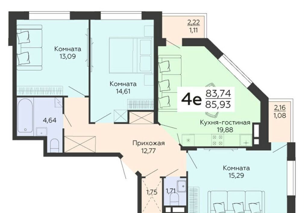 квартира г Воронеж р-н Коминтерновский ул 45 стрелковой дивизии 113 фото 1
