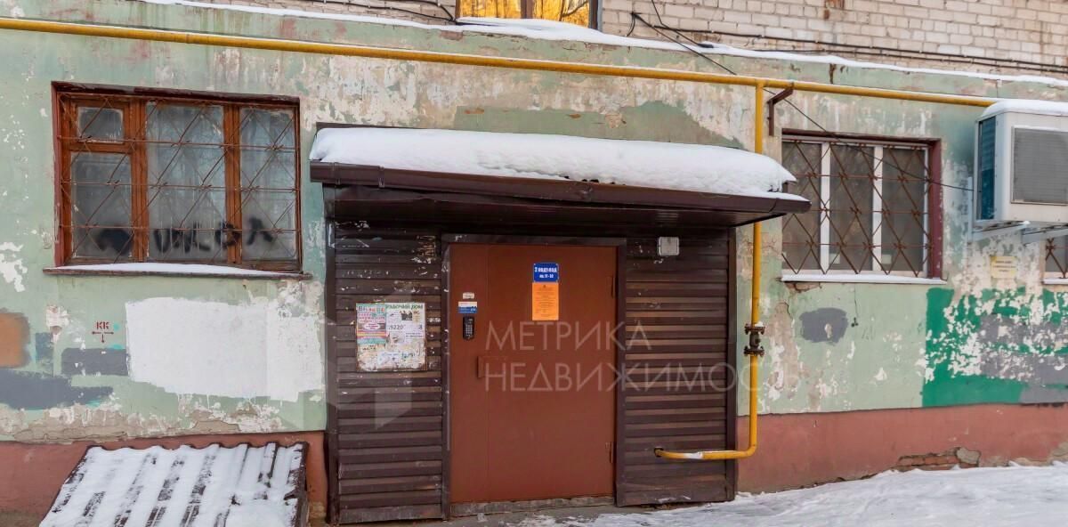 квартира г Тюмень р-н Ленинский ул Республики 158 фото 16