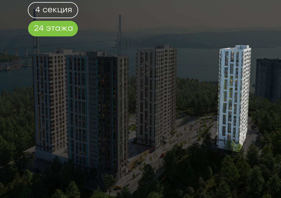 квартира г Владивосток ул 3-я Поселковая 16/4 фото 4