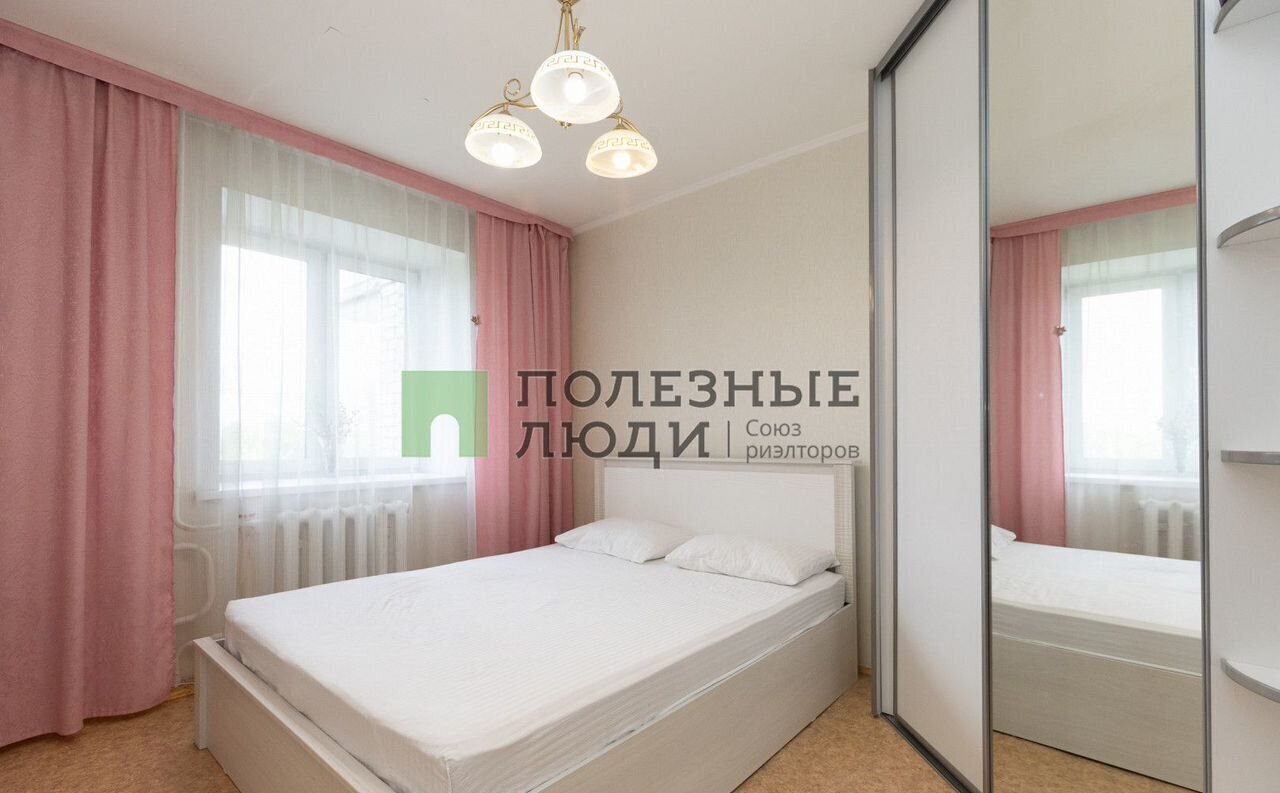 квартира г Благовещенск ул Конная 22 фото 1