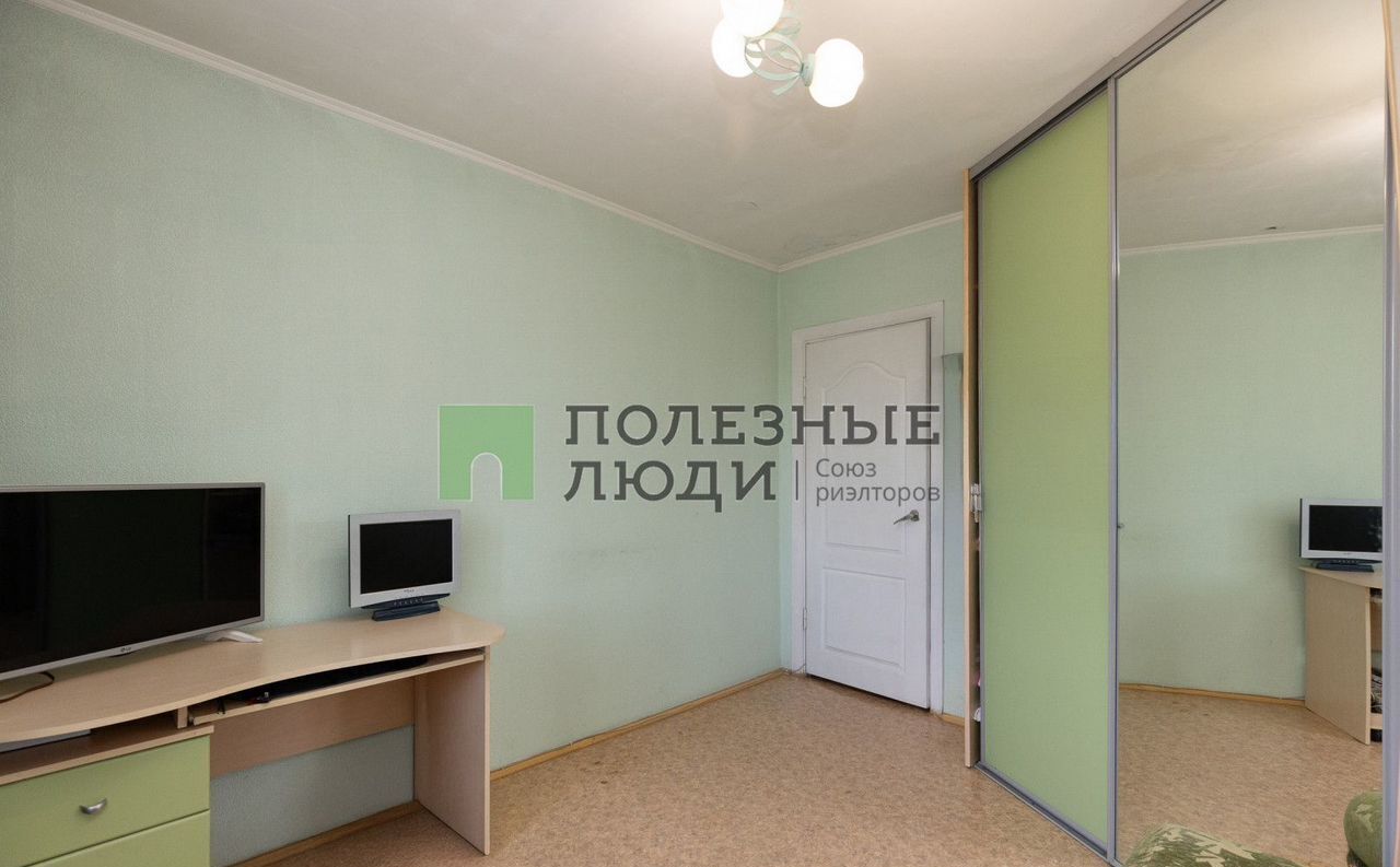 квартира г Благовещенск ул Конная 22 фото 9