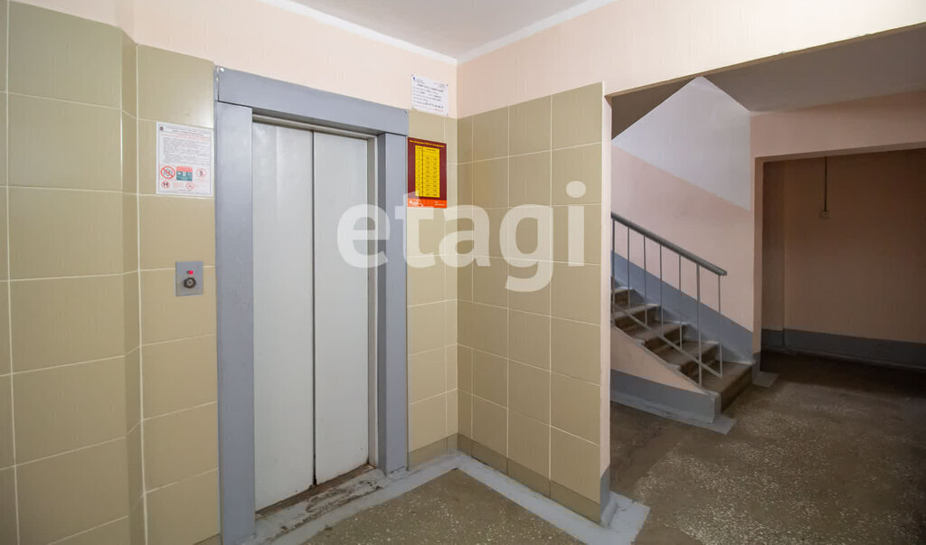 квартира г Красноярск ул Кравченко 8 фото 22