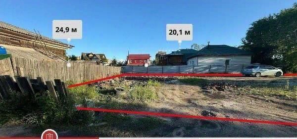 ул Загородная 39 фото