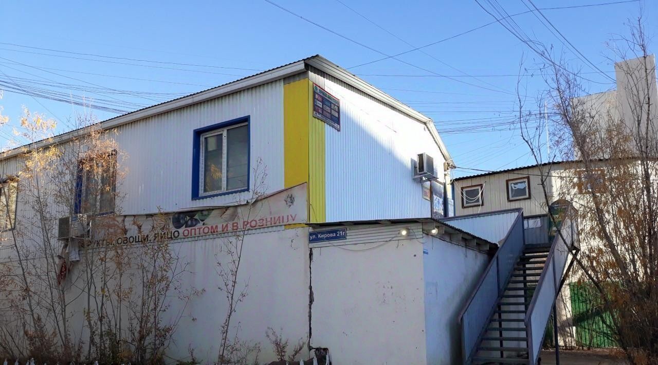 офис г Якутск ул Кирова 21г фото 5