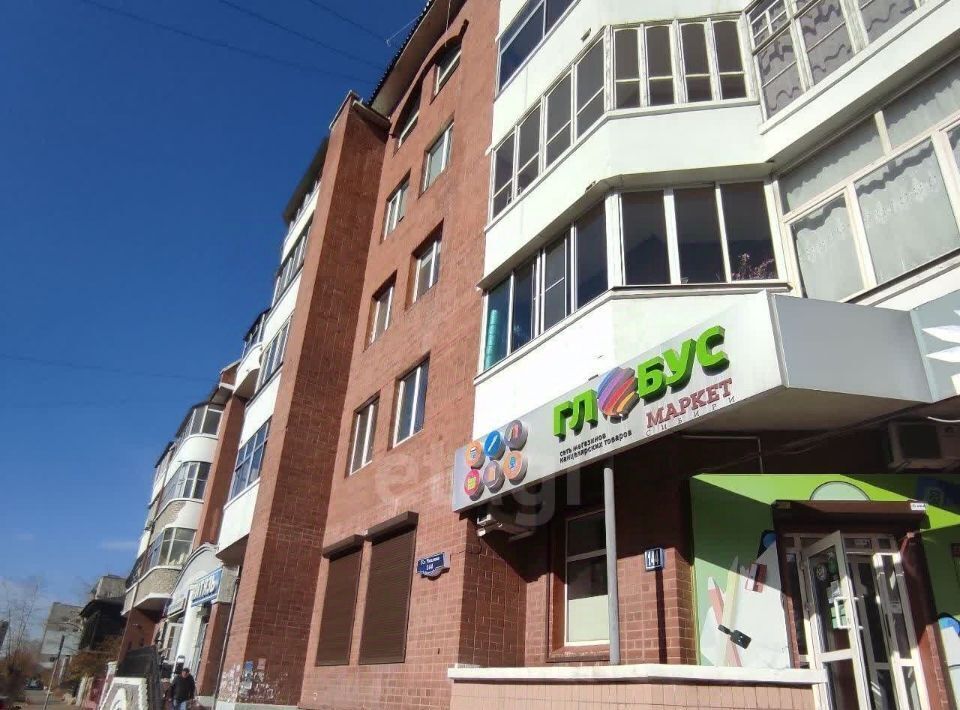 квартира г Чита р-н Центральный ул Чкалова 144 фото 27