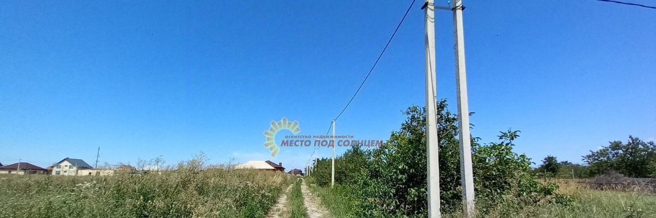 земля р-н Ейский г Ейск снт Виктория ул. 11-я фото 1