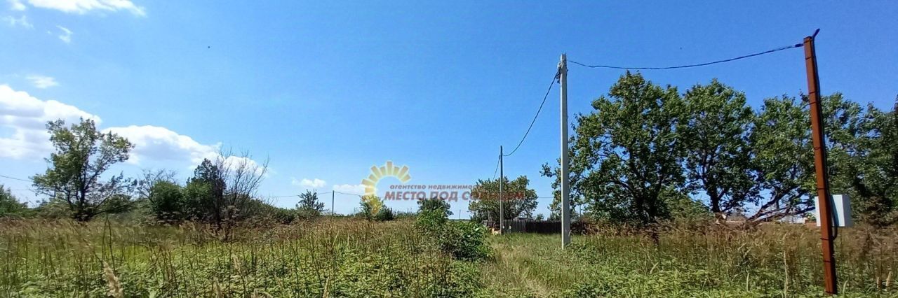 земля р-н Ейский г Ейск снт Виктория ул. 11-я фото 6