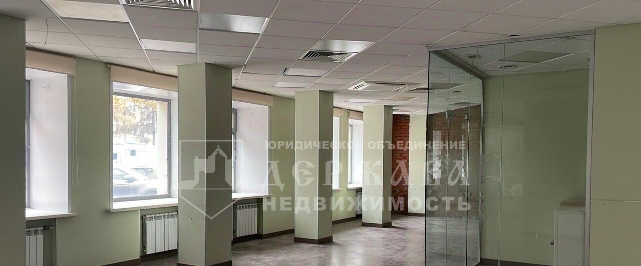 свободного назначения г Кемерово р-н Центральный ул Красноармейская 97 фото 1
