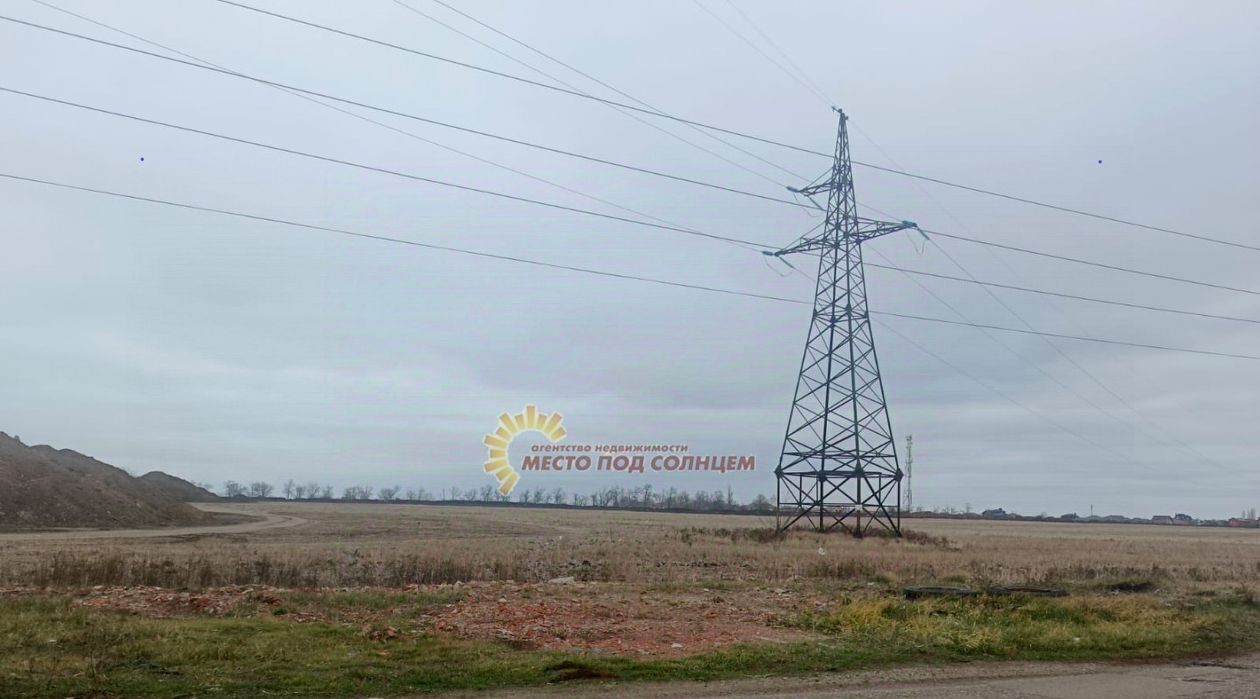 земля р-н Ейский г Ейск фото 15