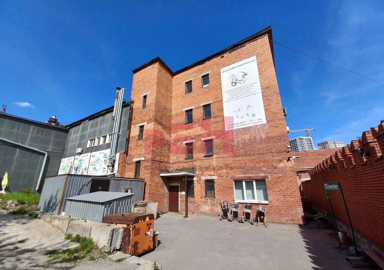 офис г Екатеринбург Ботаническая ул Самолетная 55р фото 1