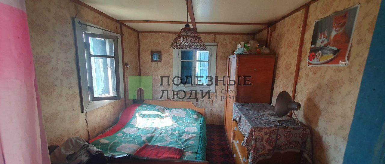 дом г Чита п Песчанка р-н Ингодинский фото 10