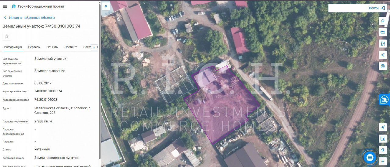 производственные, складские г Копейск п Советов Копейский г. о., 22Б фото 1