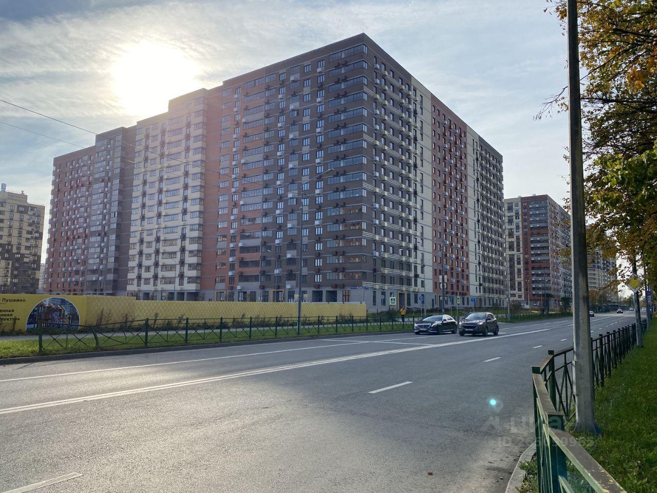 квартира г Пушкино ул Просвещения 12/2 фото 1