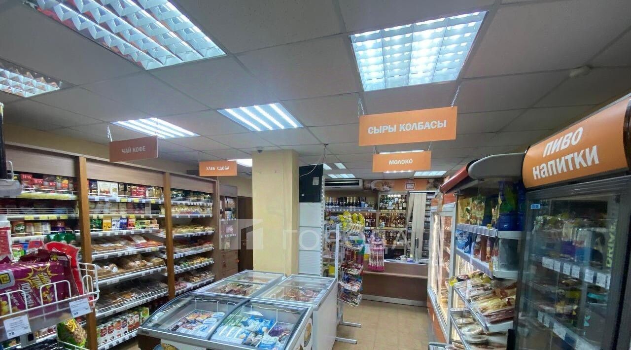 свободного назначения г Новосибирск Маршала Покрышкина ул Некрасова 63 фото 6