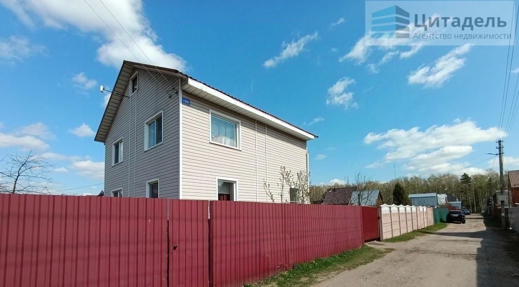 дом городской округ Богородский г Ногинск снт Садко 105 фото 3