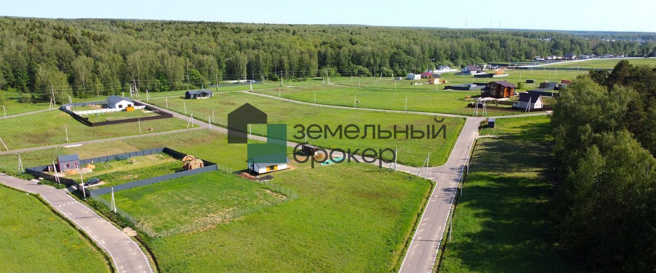 земля г Домодедово д Минаево Династия кп, 161 фото 5