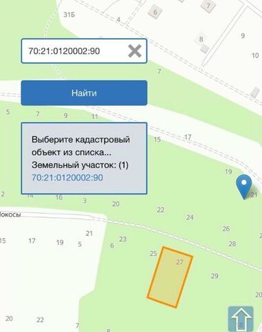 п Родионово ул Покосы р-н Советский фото