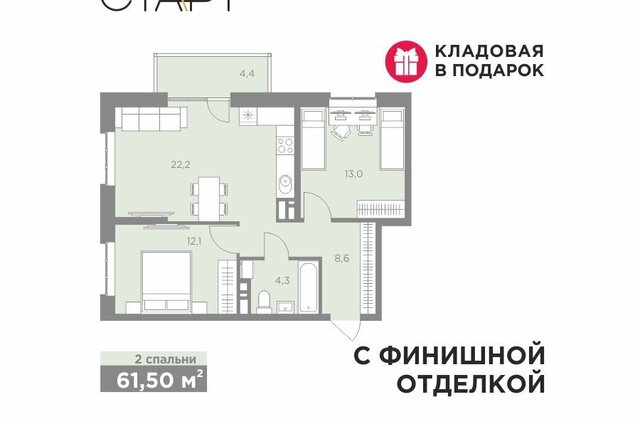 ул Сергея Есенина 22 фото