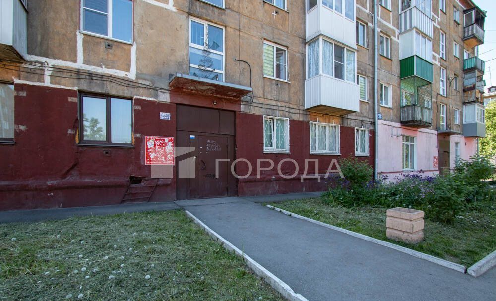 квартира г Новокузнецк р-н Заводской ул 40 лет ВЛКСМ 44 Кемеровская обл. — Кузбасс фото 4