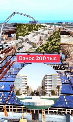 пос. сельского типа Турали 6-е, Каспийск фото