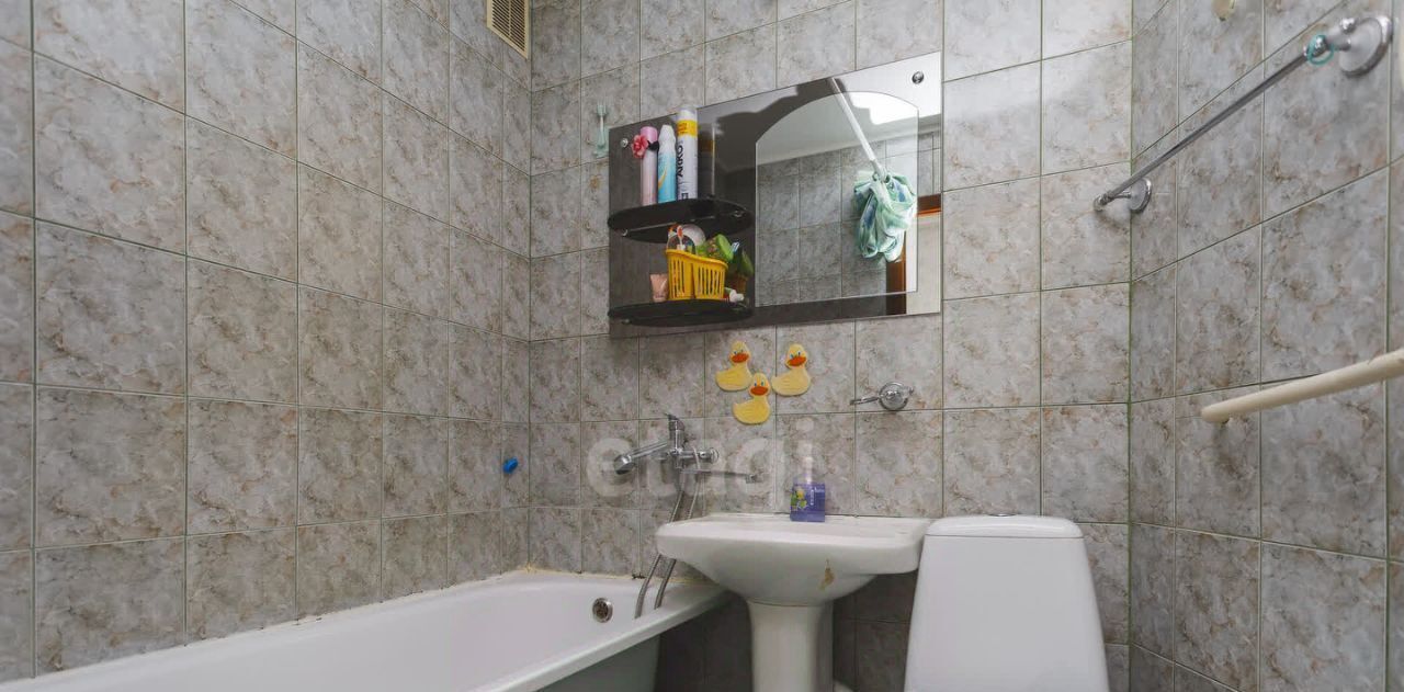 квартира г Уфа р-н Кировский ул Авроры 7/3 фото 15