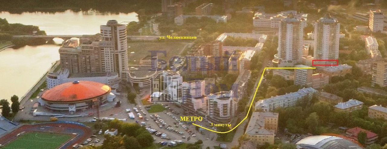 свободного назначения г Екатеринбург Динамо Красный пер., 5к 2 фото 1