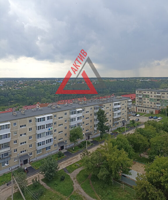 квартира г Каменск-Уральский ул Прокопьева 5 фото 4