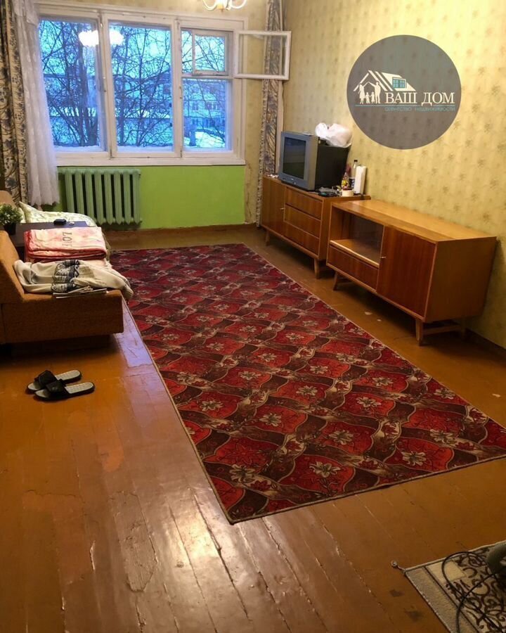 квартира г Северодвинск Новый город ул Серго Орджоникидзе 10 город фото 3