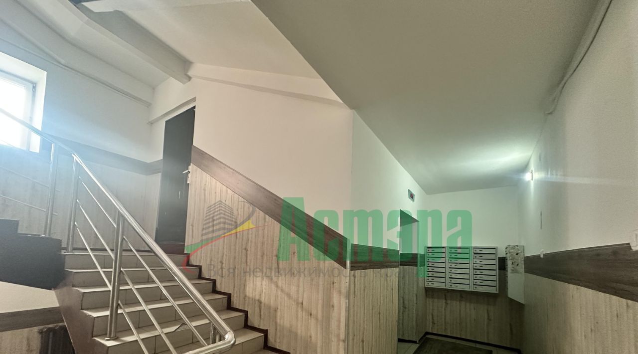 квартира г Чита р-н Центральный ул Генерала Белика 10 фото 9