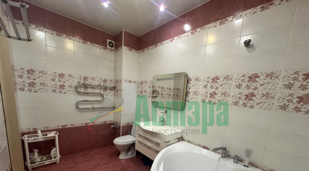 квартира г Чита р-н Центральный ул Генерала Белика 10 фото 11