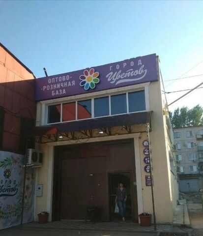 ул 148-й Черниговской дивизии 26 Энгельсский р-н, муниципальное образование фото