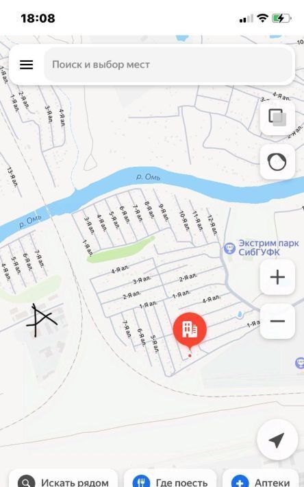 дом г Омск р-н Центральный СОСН Энергетик-5 тер., 3 фото 10