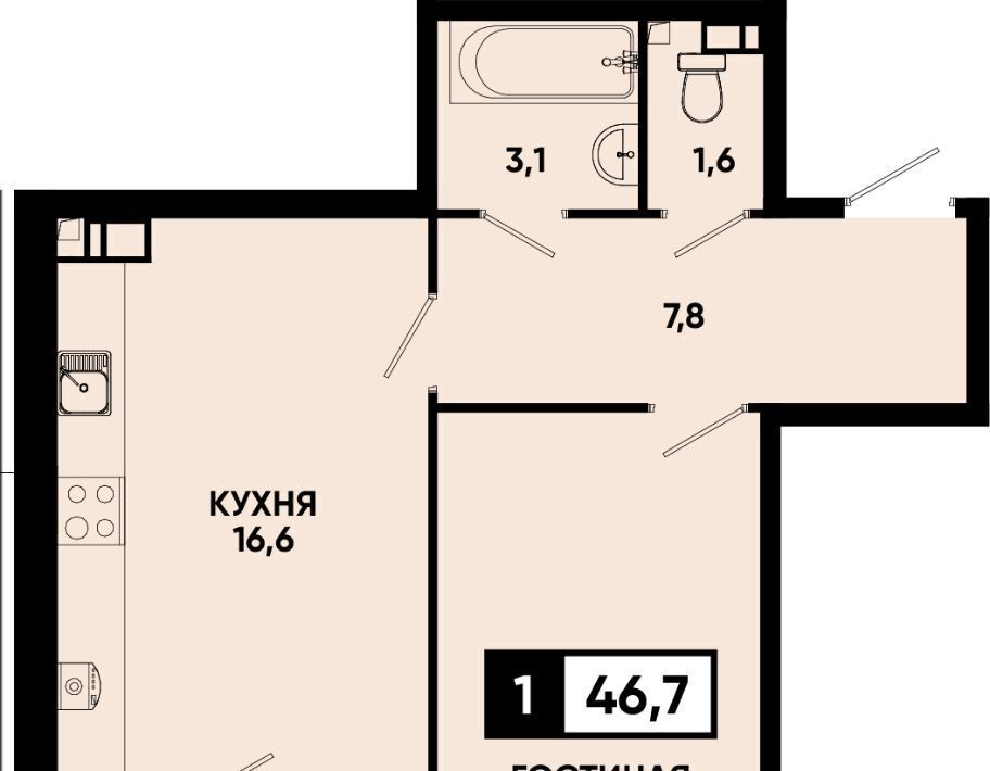 квартира г Кисловодск фото 1