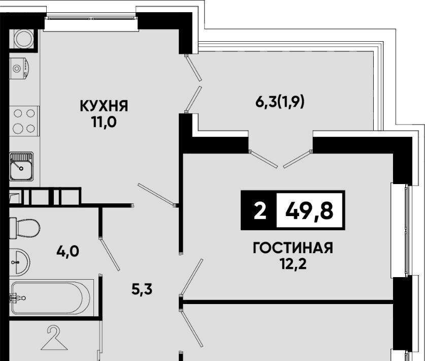 квартира г Кисловодск фото 1