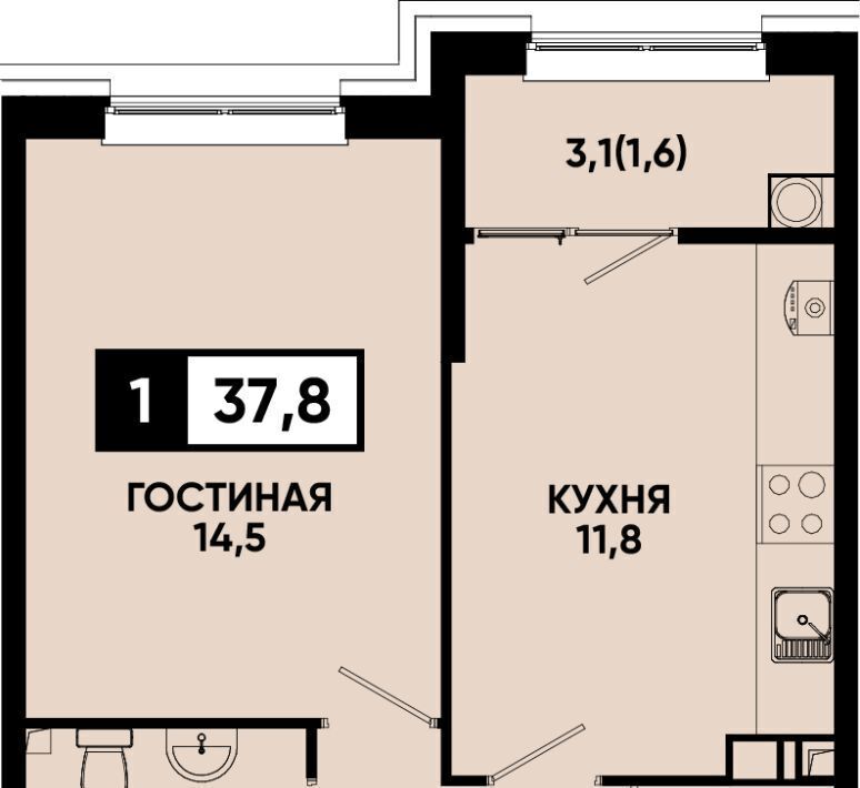 квартира г Кисловодск фото 1