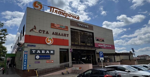 торговое помещение р-н Промышленный ул Пирогова 66 фото