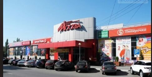 торговое помещение г Липецк р-н Советский ул Германа Титова 10 фото 1