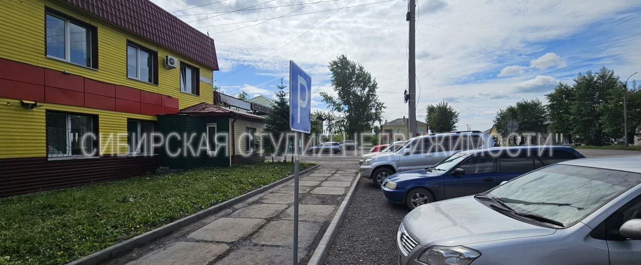 свободного назначения г Киселевск ул Дзержинского 25 Кемеровская обл. - Кузбасс фото 3