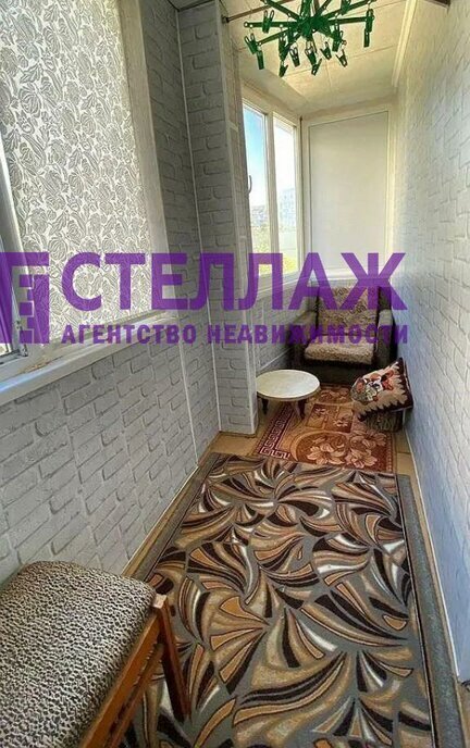 квартира г Керчь ул Кирова 99 фото 6