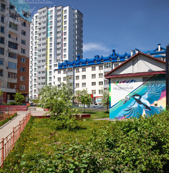 квартира г Иркутск 118, микрорайон Радужный фото 3