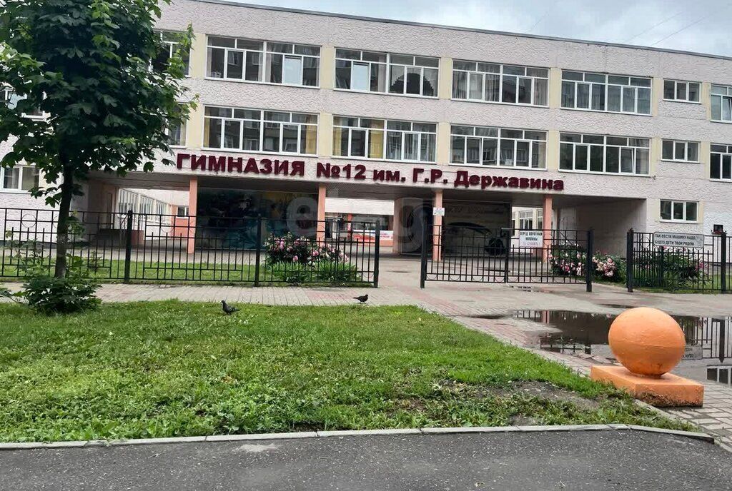 квартира г Тамбов ул Набережная 32/2 фото 14