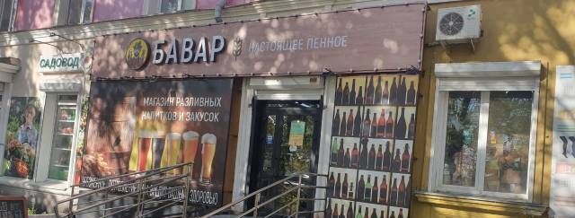 торговое помещение г Челябинск р-н Ленинский ул Машиностроителей 40 фото 3